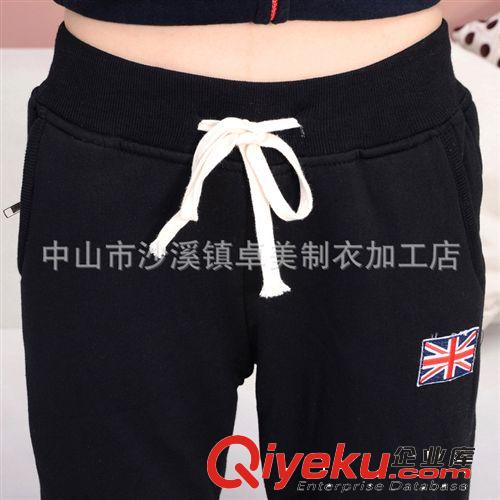 【商家力薦】女式休閑褲 寬松松緊加絨加厚女休閑運動褲貨號300