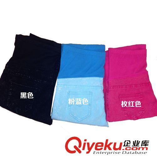 破洞牛仔褲女春裝珍珠韓版潮手工釘珠九分牛仔褲小腳褲批發3011