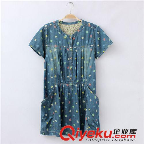 2014夏裝新款品牌女裝全棉印花降落傘圓領(lǐng)韓國(guó)短袖t恤女批發(fā)銷售
