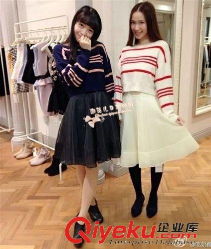 snidel vivi12月lena著秋冬款混色條紋兔毛針織衫毛衣