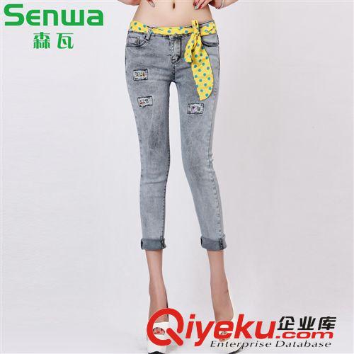 【預(yù)售】女式牛仔褲小腳褲批發(fā)9396修身顯瘦彈力褲鉛筆褲廠家直銷