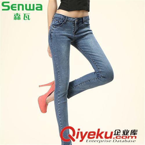 森瓦牛仔 新款女裝顯瘦鉛筆褲韓版彈力牛仔長褲批發(fā)9387一件代發(fā)
