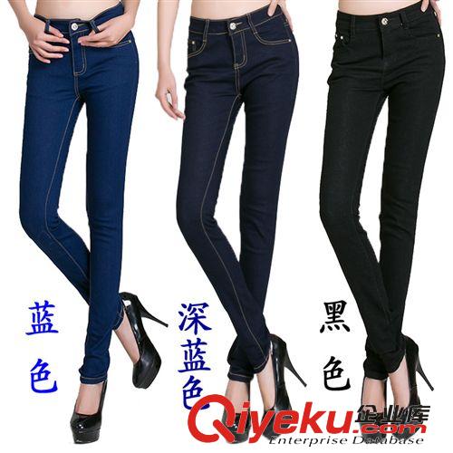 廠家直銷 一件代發 大碼彈力高腰牛仔褲女小腳褲潮顯瘦牛仔鉛筆褲