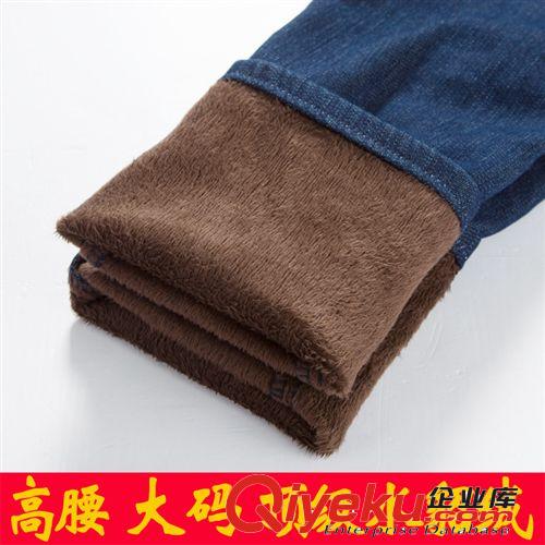 高腰加絨牛仔褲女冬加絨加厚鉛筆褲大碼排扣顯瘦水貂絨小腳褲靴褲