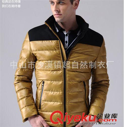 2014潮男冬裝棉衣 時尚韓版修身男士外套廠家定制