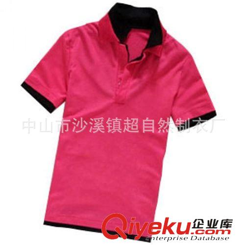 2014韓版潮男短袖POLO衫 翻領拼接男POLO 廠家接承各進出口單原始圖片3
