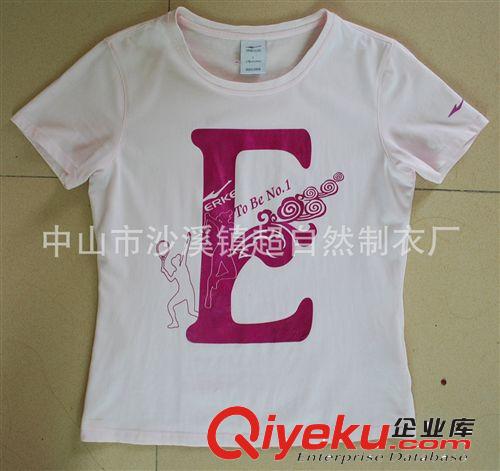廠家定制{zx1}夏款純棉女T恤 韓版修身外貿(mào)T恤女原始圖片2