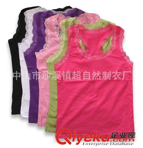 沙溪廠家定制{zx1}女式健身服套裝 女性感純棉瑜伽服套裝