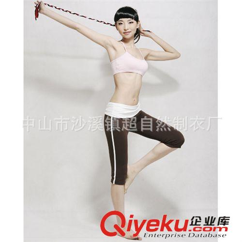 沙溪廠家定制{zx1}女式健身服套裝 女性感純棉瑜伽服套裝原始圖片3