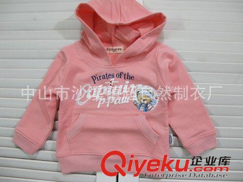 中山廠家定制2014{zx1}款男童連帽衛(wèi)衣春秋款純棉印花連帽長(zhǎng)袖衛(wèi)衣