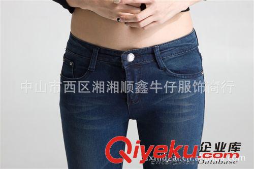 冬春季新款女式牛仔褲 牛仔批發(fā) 長褲女 小腳鉛筆褲 中山牛仔批發(fā)原始圖片3