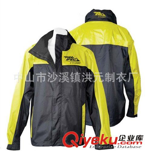 廠家生產(chǎn)塔絲隆夾克 外貿(mào)廣告尼龍防水夾克 專業(yè)定制加工各式風(fēng)衣