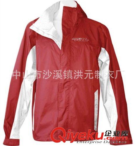 廠家專業(yè)定做男式運(yùn)動(dòng)開衫連帽風(fēng)衣外套 外貿(mào)原單男士修身風(fēng)衣原始圖片3