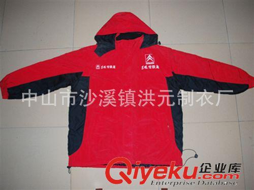 廠家定做gd外貿廣告風衣 工廠供應男式防風防水連帽風衣 批發(fā)