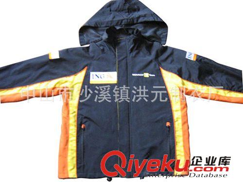 定做中長款男士廣告風(fēng)衣 廠家供應(yīng)防風(fēng)風(fēng)雨風(fēng)衣服裝工廠加工定制原始圖片2