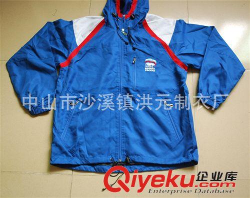 廠家定做gd外貿廣告風衣 工廠供應男式防風防水連帽風衣 批發(fā)原始圖片2