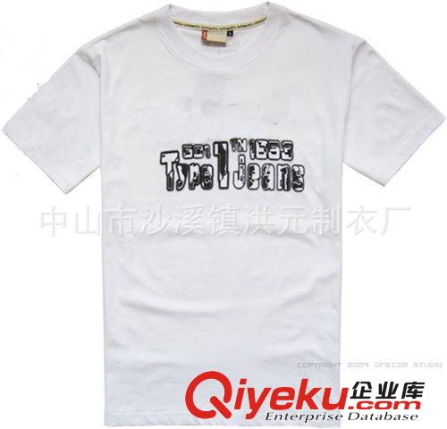 廠家供應(yīng)男士短袖T恤批發(fā)定制貼牌 韓版時(shí)尚圓領(lǐng)T恤淘寶爆款定做原始圖片3