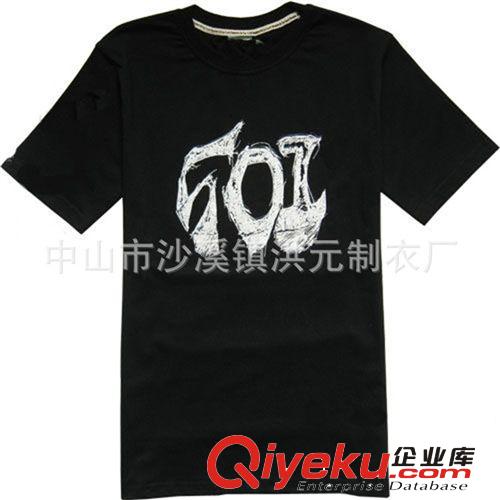 廠家定做外貿(mào)男士短袖t恤 供應(yīng)男式圓領(lǐng)純棉t恤 zpt恤來(lái)樣定制