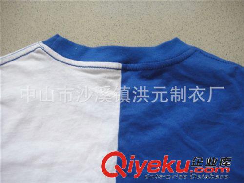 男式t恤圓領短袖定做 廣告促銷tshirt專業(yè)訂做自定義logo來版定制原始圖片3