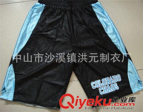 供應(yīng)透氣長(zhǎng)袖足球服 訓(xùn)練足球服套裝 中山廠家專業(yè)定做