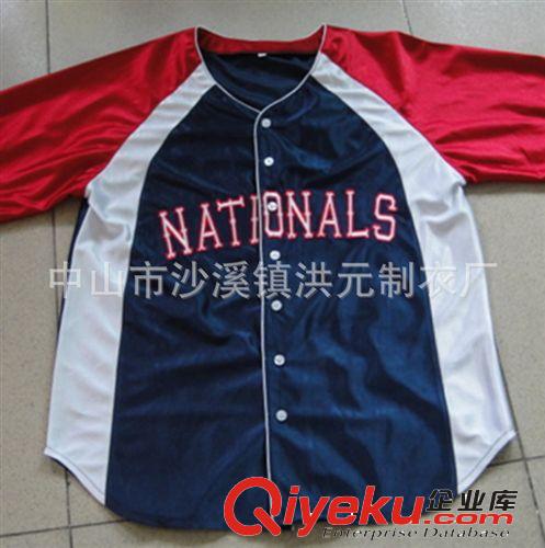 供應(yīng)透氣長(zhǎng)袖足球服 訓(xùn)練足球服套裝 中山廠家專業(yè)定做