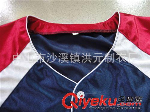 供應(yīng)透氣長(zhǎng)袖足球服 訓(xùn)練足球服套裝 中山廠家專業(yè)定做原始圖片3