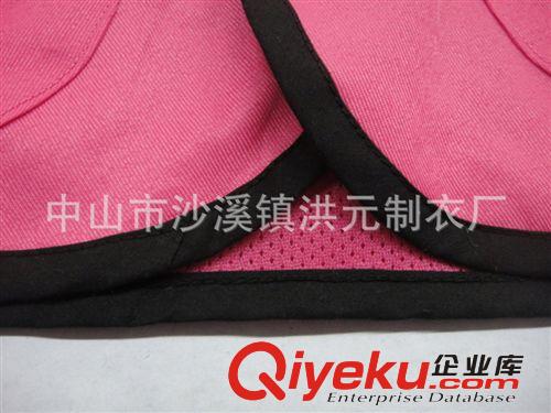 廠家供應新款防福射女背心 訂購純色女背心 專業定做女式馬甲背心原始圖片3