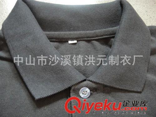 廠家定做POLO衫企業廣告衫 珠地棉POLO衫翻領T恤 專業定制可來圖原始圖片3