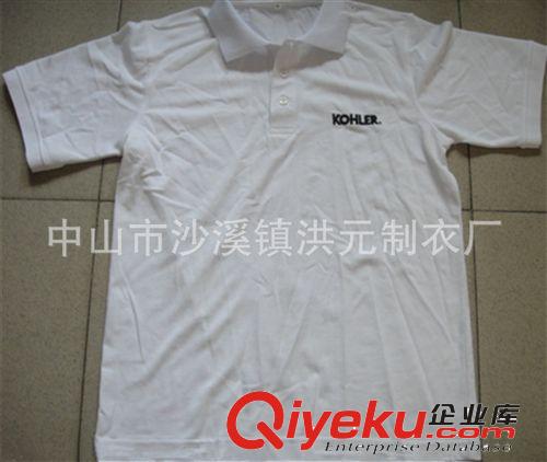 gdT恤廠家供應(yīng)批發(fā) 專業(yè)定做純棉男式修身間條POLO衫 來(lái)圖來(lái)樣