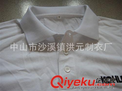 廠家定做翻領(lǐng)男裝短袖POLO衫 加工定制公司制服上衣 可來圖定做原始圖片2