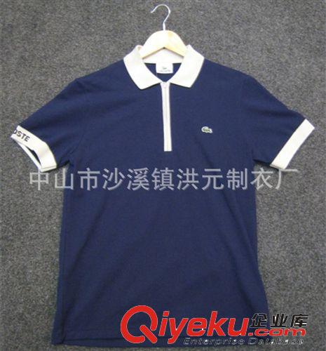 供應外貿男士純棉翻領POLO衫 公司企業廣告衫文化衫 可來圖定制原始圖片3