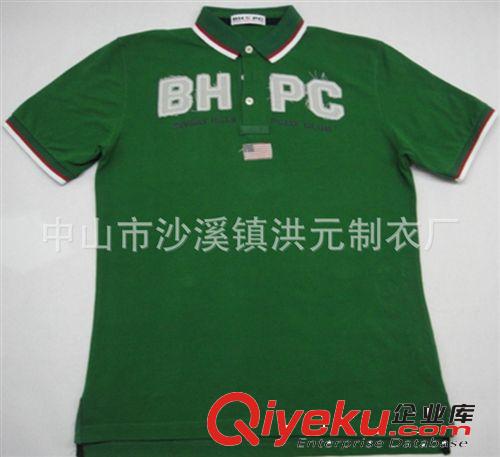 廠家供應生產女式吊帶衫 外貿吊帶衫 全棉吊帶衫 定做燙銀吊帶衫