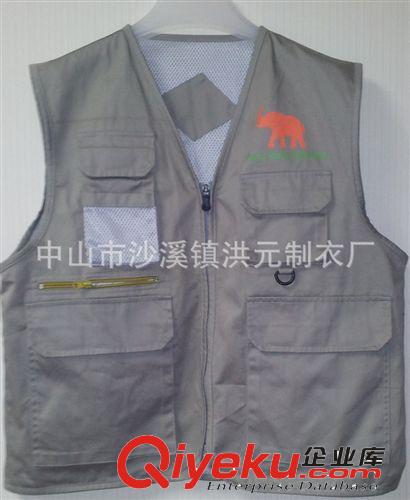 防水背心廣告馬甲定制超市工作服馬夾訂做義工志愿者馬甲廠家定做