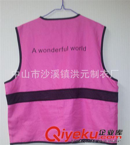 廠家定做工作服馬甲 訂做廣告活動宣傳馬甲背心 訂制印花防水馬甲