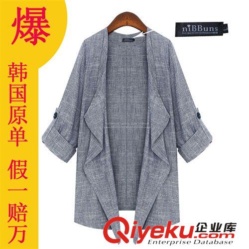 2013秋裝新款歐美原單修身七分袖休閑外套 百搭亞麻料顯瘦開衫原始圖片3