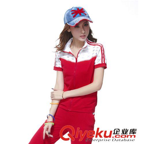 2014夏裝新款韓版大碼女裝短袖女夏運動休閑套裝女款寬松