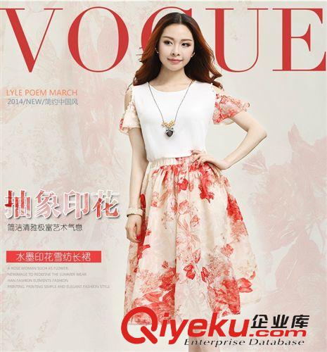 雪紡連衣裙女2014夏季新款韓版氣質(zhì)印花圓領(lǐng)短袖長(zhǎng)款裙子套裙