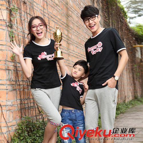 033#2014夏新款 時尚圓領(lǐng) 字母 情侶親子裝 撞色韓版 個性 短T恤原始圖片2