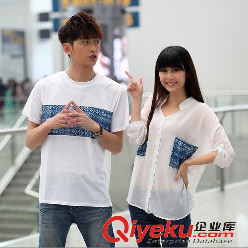 2014夏裝新款情侶裝短袖t恤 寬松印花字母t恤女蝙蝠衫班服情侶