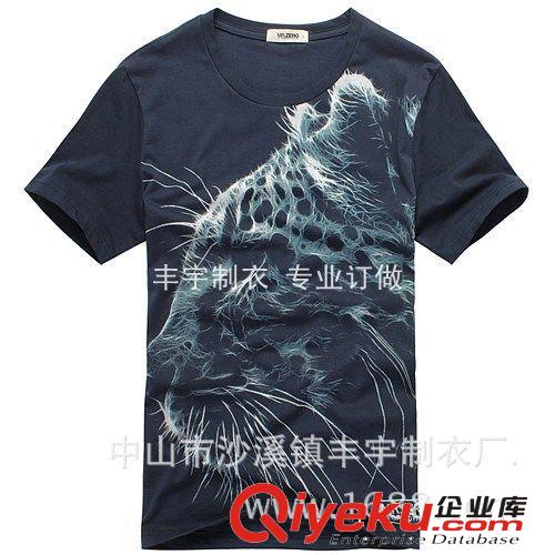 專業訂做2014春夏男裝男式圓領短袖純棉T恤韓版型男修身T恤數嗎印