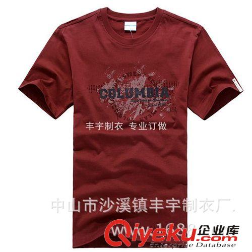 專業訂做2014春夏男裝男式圓領短袖純棉T恤韓版型男修身T恤數嗎印原始圖片3
