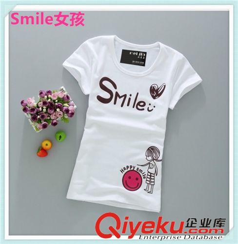 訂做夏裝新款女T恤圓領短袖半袖純棉修身女T恤印花簡約學生裝原始圖片3