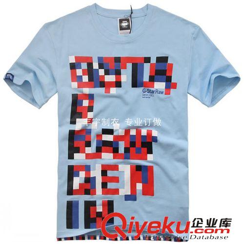 專(zhuān)業(yè)訂制廣告衫文化衫來(lái)圖訂做純棉男女圓領(lǐng)短袖T恤工作服運(yùn)動(dòng)衫