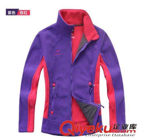 專業訂做2014春秋新款女裝衛衣女裝外套女裝運動服開衫立領休閑裝原始圖片3