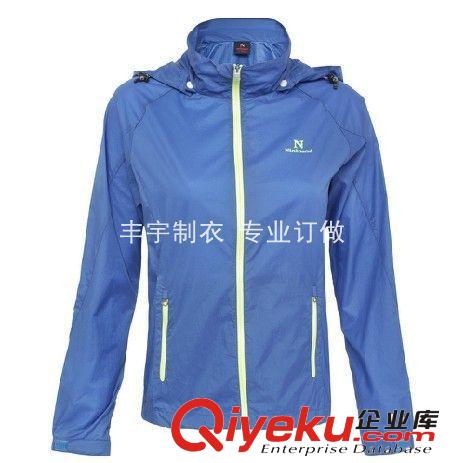 訂做2014春秋新款男裝風(fēng)衣外套開衫翻領(lǐng)連帽口袋男裝撞色韓版風(fēng)衣原始圖片2