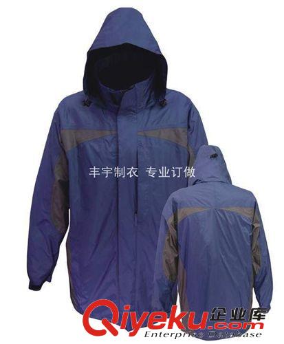 訂做2014春秋新款男裝風(fēng)衣外套開衫翻領(lǐng)連帽口袋男裝撞色韓版風(fēng)衣原始圖片3
