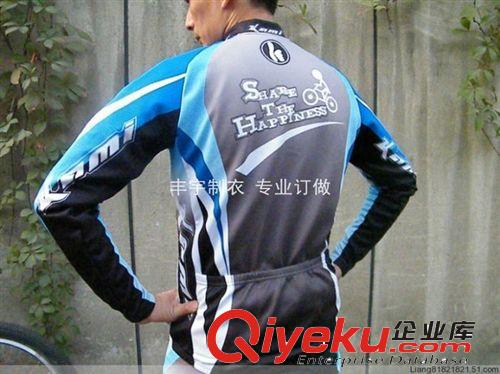 專業(yè)訂做個性熱升華熱轉(zhuǎn)印數(shù)碼印運動服羽毛球衣情侶裝干爽吸汗