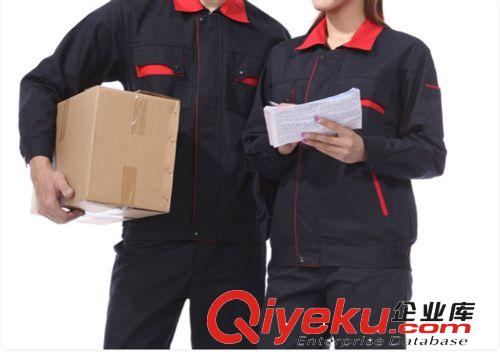 訂做連體工作服工程服春秋長袖汽修連體裝男女通用環(huán)保防塵裝