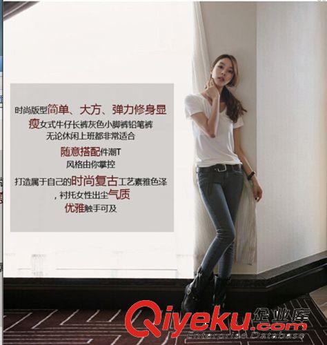 廠家直銷女牛仔褲女式 韓版小腳鉛筆打底廠家直銷女褲服裝女裝