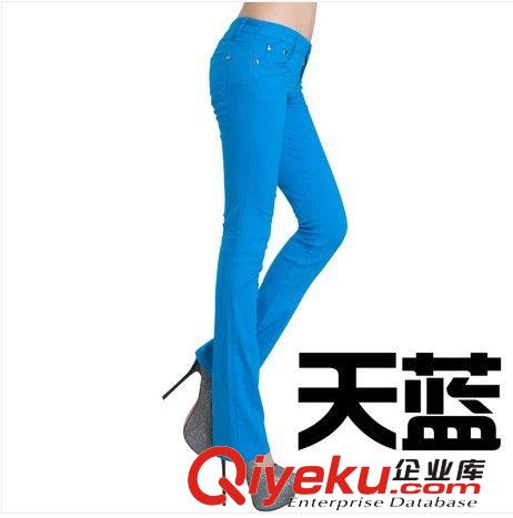 韓版顯瘦微喇糖果彈力牛仔褲